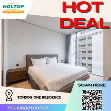#R3716  ให้เช่าคอนโด Tonson One Residence