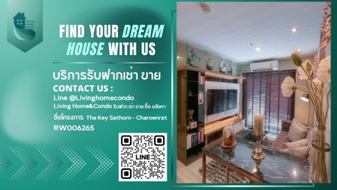 ให้เช่าคอนโด The Key Sathorn-Charoenrat ทิศใต้ วิวแม่น้ำเจ้าพระยา LH-RW006265