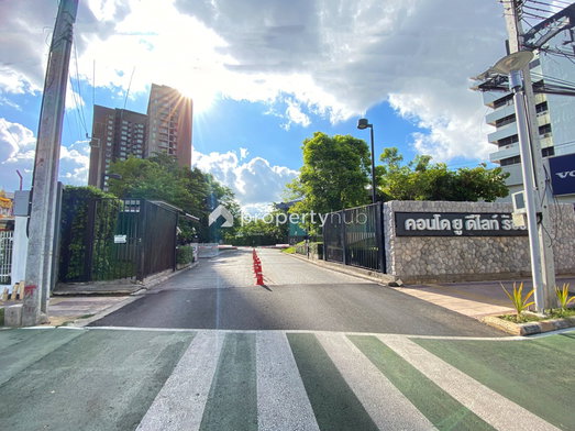 รูป U Delight Ratchavibha - รูปที่ 5/17