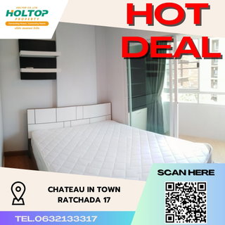 รูปภาพ #S3570 For Rent Chateau In Town Ratchada 17