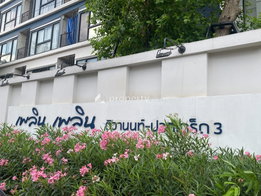 รูป Ploen Ploen Condominium Tiwanon - Pakkred 3 - รูปที่ 4/12