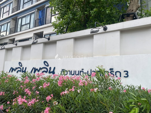 Project Ploen Ploen Condominium Tiwanon - Pakkred 3 Picture - 4/12