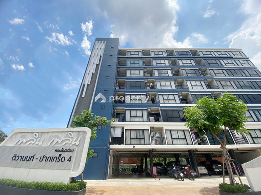 Project Ploen Ploen Condominium Tiwanon - Pakkred 4 Picture - 2/12