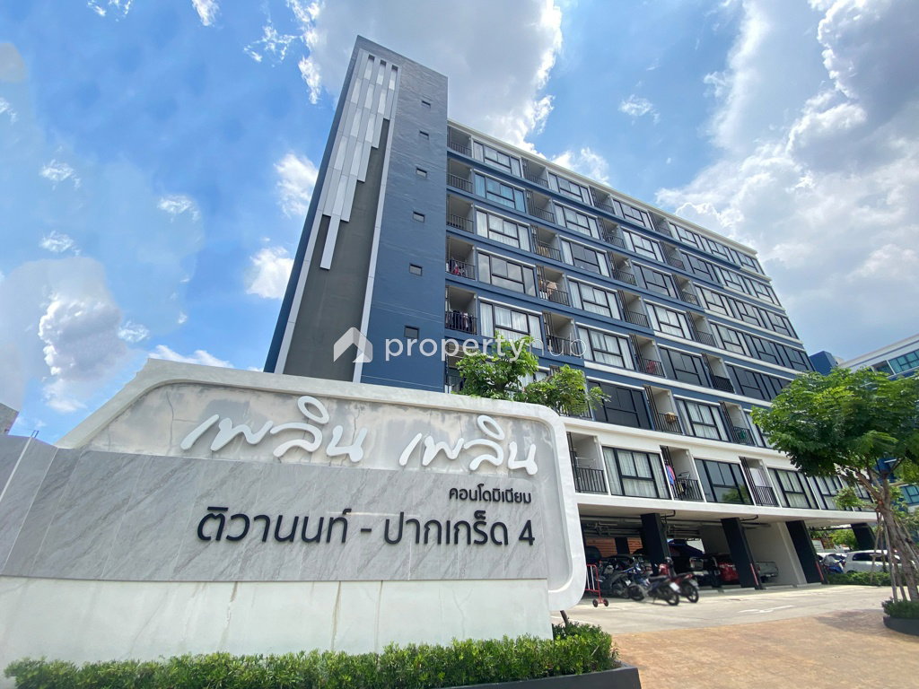 Project Ploen Ploen Condominium Tiwanon - Pakkred 4 Picture - 1/12