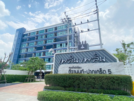 Project Ploen Ploen Condominium Tiwanon - Pakkred 5 Picture - 1/20