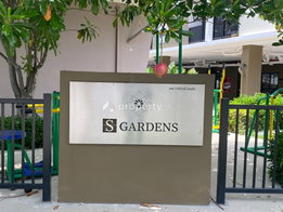 รูป S Gardens Condo - รูปที่ 4/13