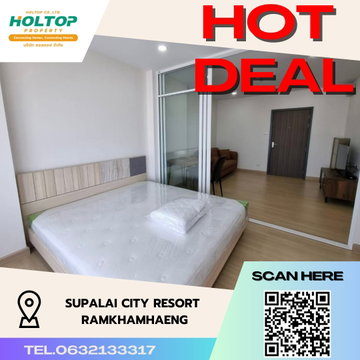 #S3574 For Rent Supalai City Resort Ramkhamhaeng