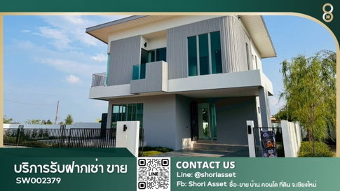 House for Sale with Private Pool – Corner Plot, close to Chiang Mai International Airport. -SW002379