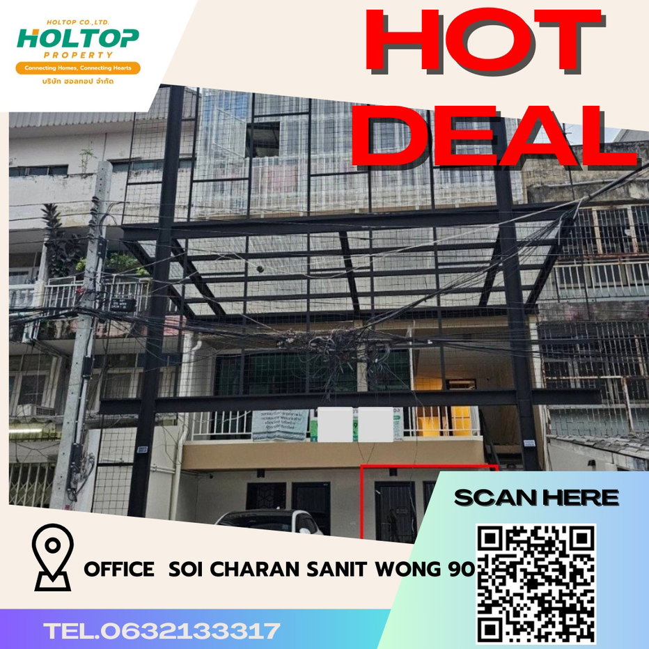 picture #R3774 Office for rent Soi Charan Sanit Wong 90 - 1/13