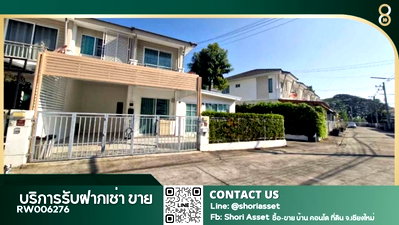Townhouses for rent Chiang Mai : For rent: 2-storey townhouse near Ambassador Bilingual Academy International School, Chiang Mai-RW006276