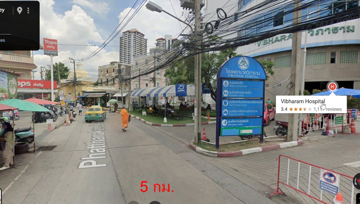 รูป ขายที่ดิน พระราม 9 ซ. 57/2 เนื้อที่ 194 ตรว. ถนนพระราม 9 แขวงสวนหลวง เขตสวนหลวง กทม. - รูปที่ 5/8
