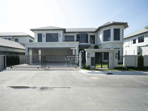 Narasiri Krungthep Kreetha 🌟PN-00006714🌟