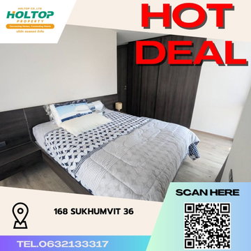 #S3580 ให้เช่า 168 Sukhumvit 36
