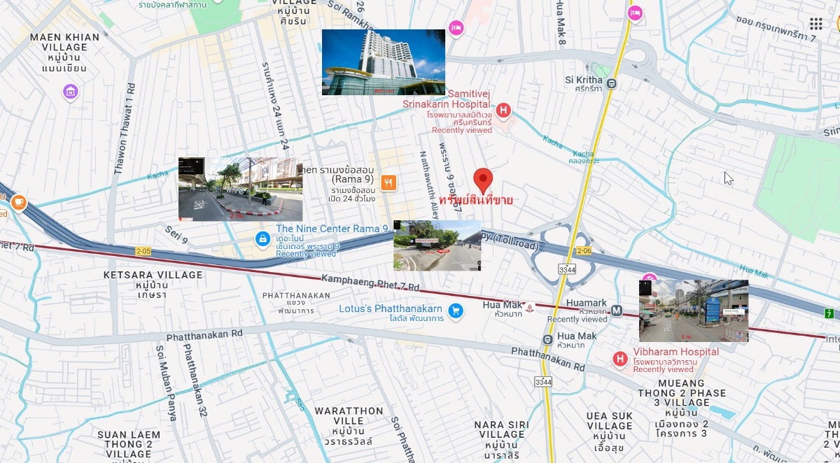 รูป ขายที่ดิน พระราม 9 ซ. 57/2 เนื้อที่ 194 ตรว. ถนนพระราม 9 แขวงสวนหลวง เขตสวนหลวง กทม. - รูปที่ 4/8