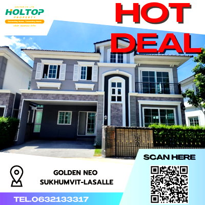 เช่าบ้านเดี่ยว ถนนสุขุมวิท : #S3573 ให้เช่า Gloden Neo Sukhumvit-Lasalle