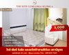 listing thumbnail image 9