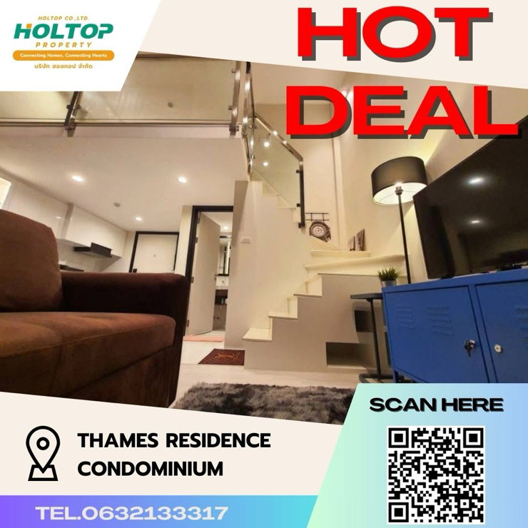รูป #Z040 ให้เช่าคอนโด Thames Residence Condominium - รูปที่ 1/13