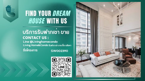 ขาย คอนโดสุดหรูThe Emporio Place Duplex Corner Luxury พร้อมอยู่
