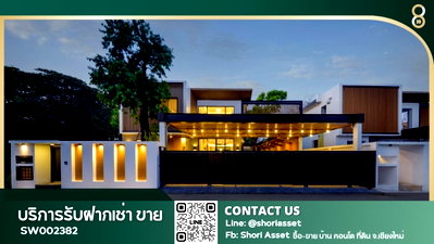 Houses for sale Chiang Mai College Of Dramatic Arts : Modern Luxury Pool Villa for Sale – 4 Bedrooms in the Heart of the City, Wat Ket Area-SW002382