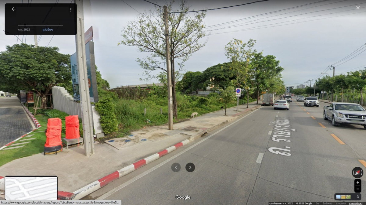 รูป ให้เช่าที่ดินติดถนนราษฎร์พัฒนา ซอยมิสทีน ระยะยาว ราคาถูก - รูปที่ 4/4