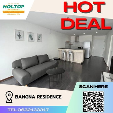 #Z071 ให้เช่าคอนโด Bangna Residence