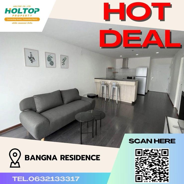 รูป #Z071 ให้เช่าคอนโด Bangna Residence - รูปที่ 1/9