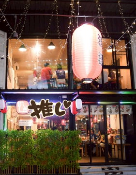 เซ้ง!!ร้านอาหารญี่ปุ่นและเกาหลี ติดถนนใหญ่ตรงข้ามโลตัสพระราม3 ใกล้แหล่งช้อปปิ้ง
