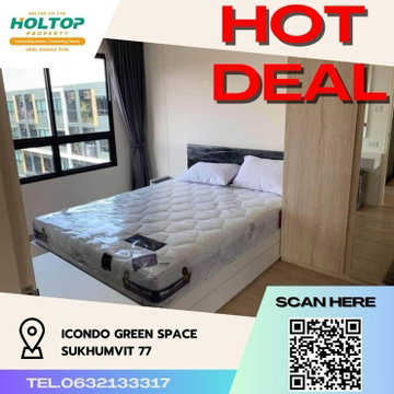 #Z077 ให้เช่าคอนโด iCondo Green Space Sukhumvit 77