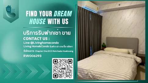 For rent คอนโด Chapter One Eco รัชดา ห้วยขวาง แต่งสวย LH-RW006293