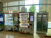 Facility 15
