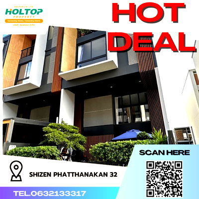 เช่าทาวน์โฮม ม.เกษมบัณฑิต พัฒนาการ : #R3793  ให้เช่าบ้าน Shizen Phatthanakan 32