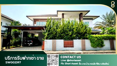 Houses for sale Hang Dong Post Office : Spacious 2-Story House for Sale in Saensaran Project, Hang Dong, Chiang Mai, near Panyaden International School.-SW002397