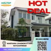 listing thumbnail image 0