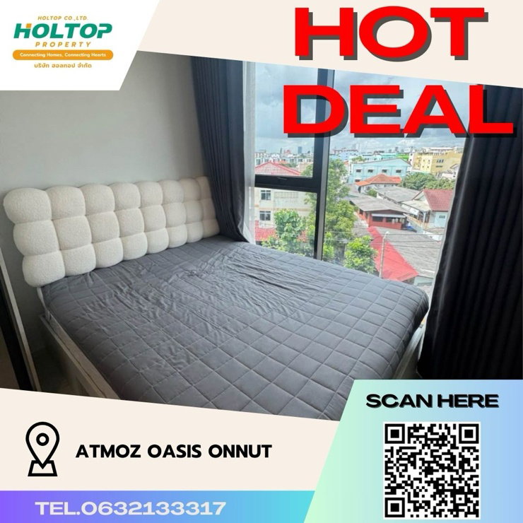 picture #Z089 Condo for rent Atmoz Oasis Onnut - 1/9