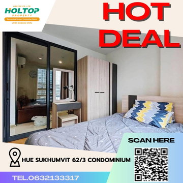 #R3810 ให้เช่าคอนโด Hue Sukhumvit 62/3 Condominium