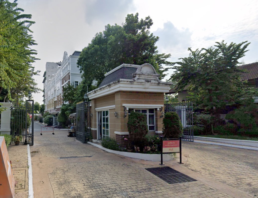 รูป Plus City Park Sukhumvit 101/1 - รูปที่ 1/4