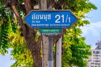 Facility 2