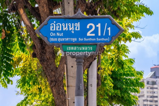 รูป Rim Nam Condominium - รูปที่ 5/5