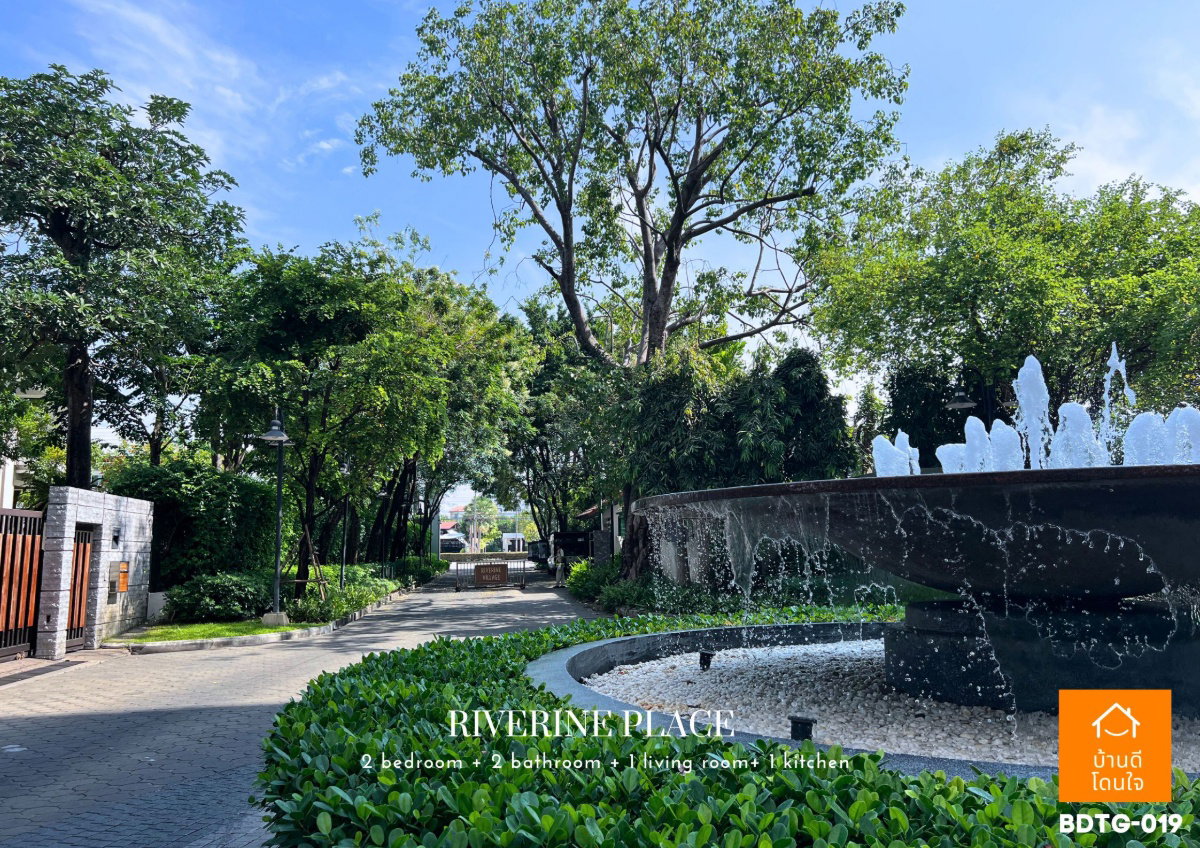 รูป ลดพิเศษ คอนโด ริเวอไรน์ เพลส (102.77 ตร.ม.) 2 นอน 2 น้ำ ใกล้สะพานพระราม 5 - รูปที่ 16/20