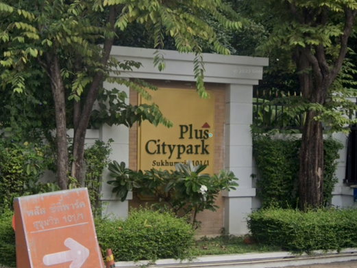 รูป Plus City Park Sukhumvit 101/1 - รูปที่ 3/4