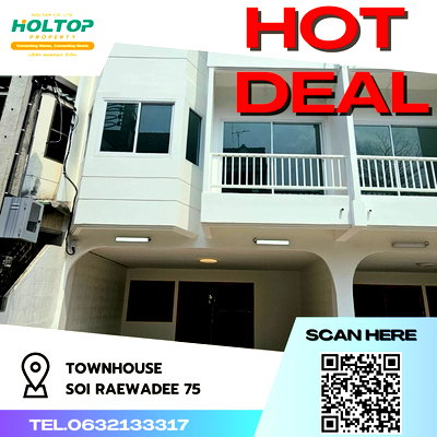 Townhouses for rent Boromarajonani College Of Nursing Bamrasnaradura : #Z103 Townhouse for rent Soi Raewadee 75