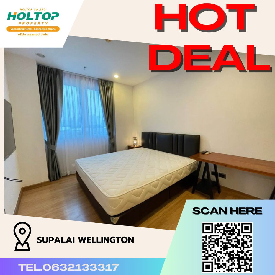 picture #R3819 Condo for rent Supalai Wellington - 1/10