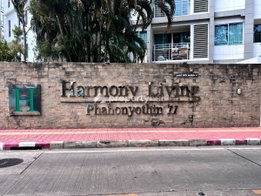 รูป Harmony Living Pahonyothin 11 - รูปที่ 4/9