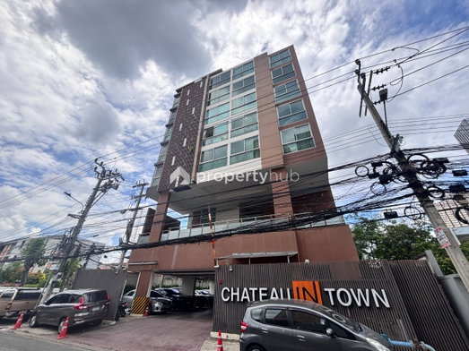 รูป Chateau In Town Phaholyothin 14 - รูปที่ 2/9