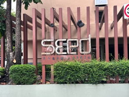 รูป The Seed Phaholyothin - รูปที่ 4/6