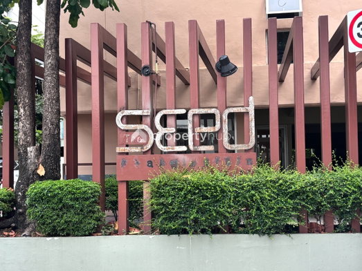 รูป The Seed Phaholyothin - รูปที่ 4/6