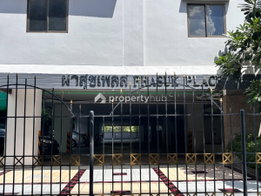 รูป Phasuk Place - รูปที่ 4/7