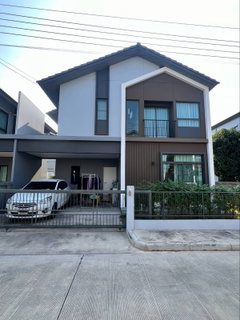 ขายบ้านโครงการอณาสิริ ชัยพฤกษ์-วงแหวน