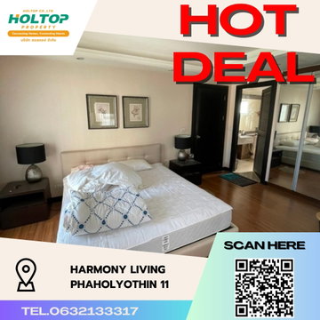 #S3604 ให้เช่า Harmony Living Phaholyothin 11