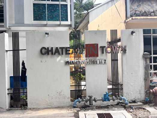 รูป Chateau In Town Phaholyothin 14-2 - รูปที่ 4/9